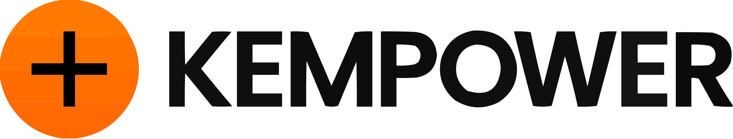 Kempower