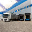 Yard Management Systems (YMSs)—Market Landscape and Leading Vendors