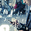 Vendor Strategies for Telco AI: AMD, Intel, and NVIDIA
